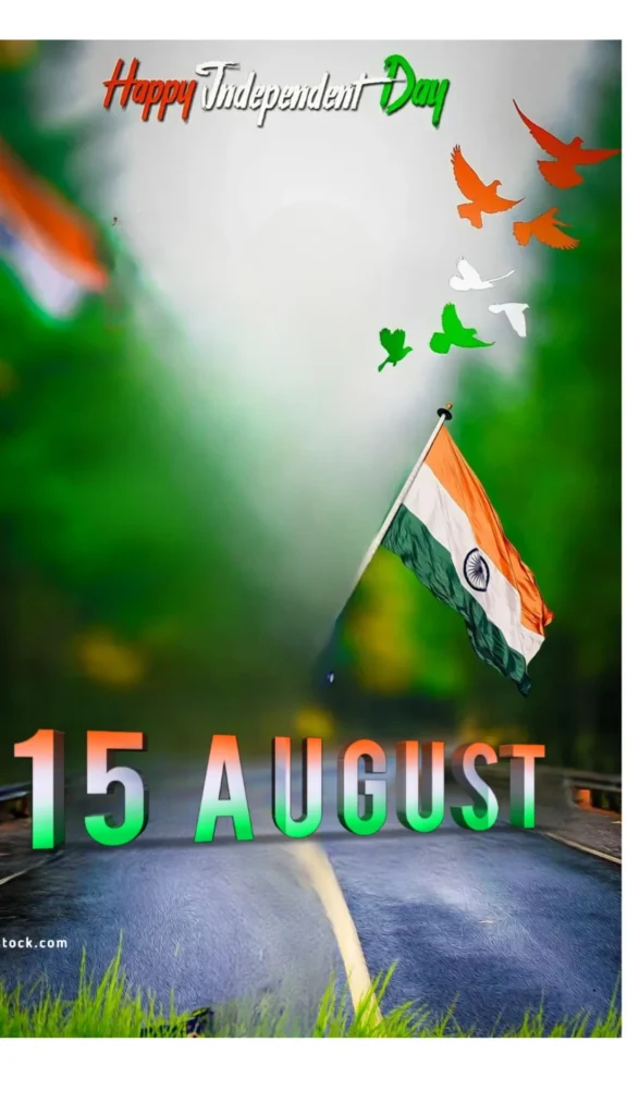 15 August Images