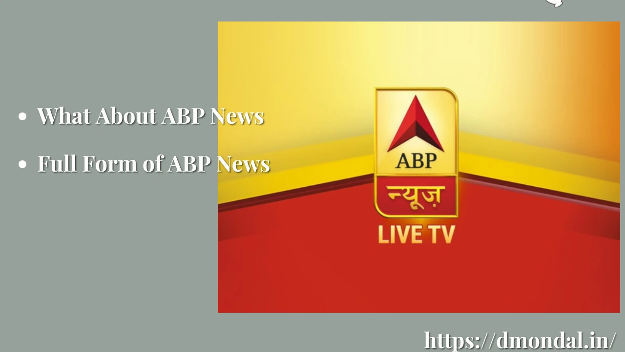 About ABP News