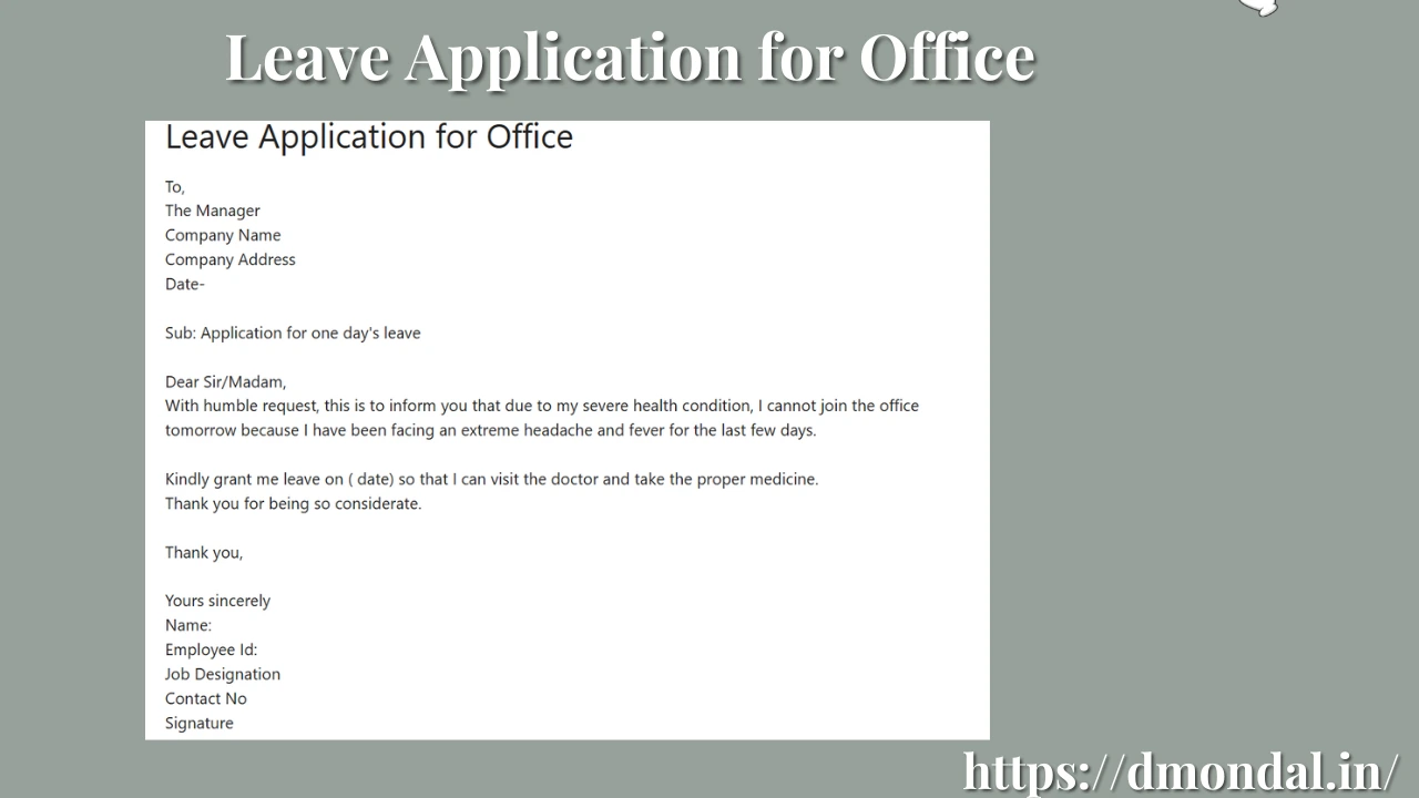 Leave Application for Office